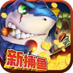 网络电玩城平台