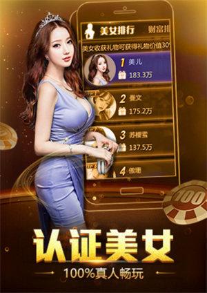 Shengshi Arcade Three-Color Crocodile