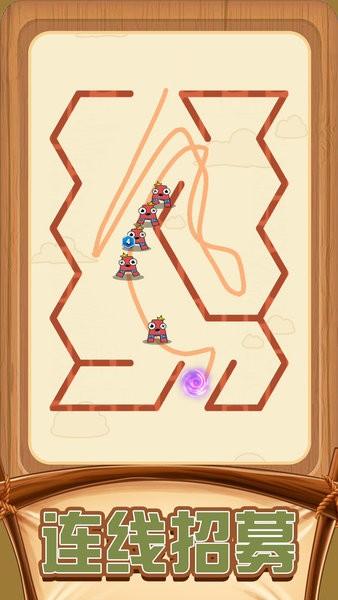 疯狂解谜达人 2.0.2