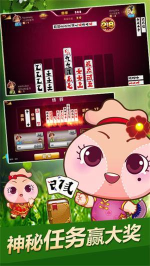 Today's Flower Card Game