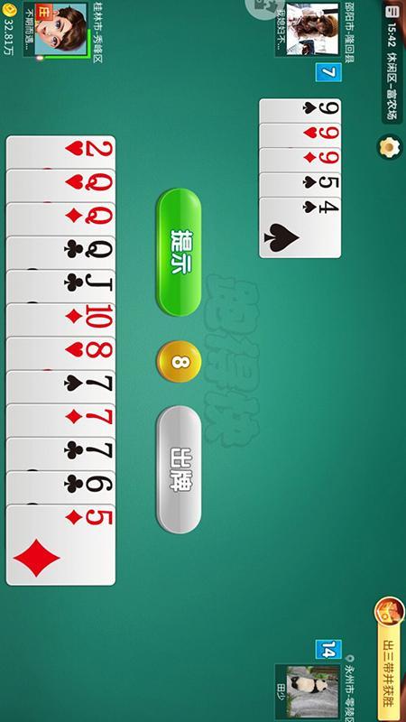 五张翻牌机电玩城超级大亨