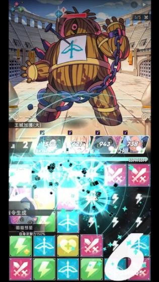 Legend of the Yakuza in Another World