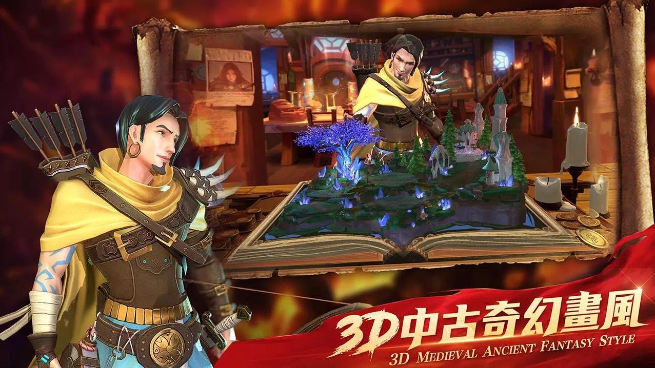 卢恩编年史 0.0.4