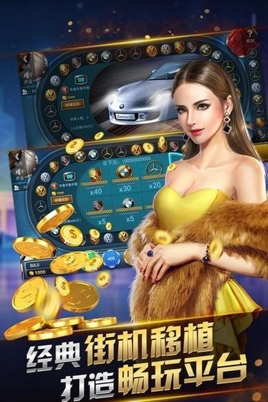 火萤棋牌2024版 6.1.0