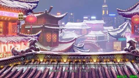 Chinatown Chess and Card Games