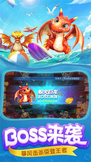 Fishing Wharf Download and Installation