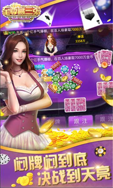 44330hy电玩城秒兑