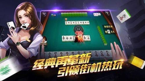 开端棋牌2023最新版