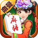奈曼麻将微信版