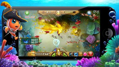 捕鱼达人无限金币版 6.1.0