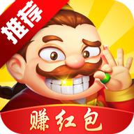 贪玩斗地主赚钱最新版