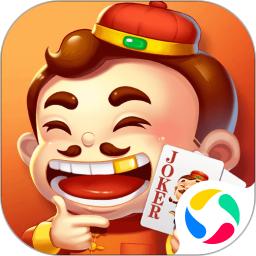 单机斗地主 单机版