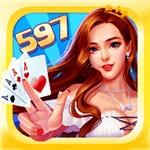 597游戏平台