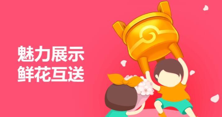 赣州同城游戏中心