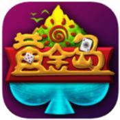 Golden Island app mobile download