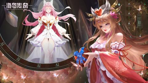 海岛传奇正版 2.0.1