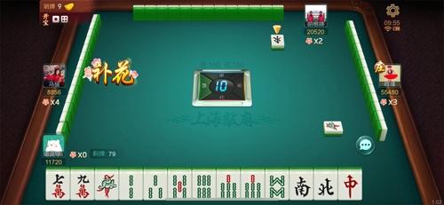 哈灵麻将上海正版 6.1.0