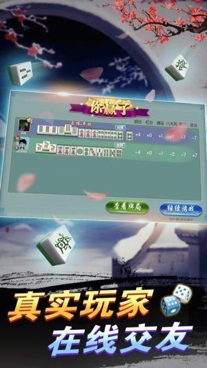 盛世娱乐网址入口