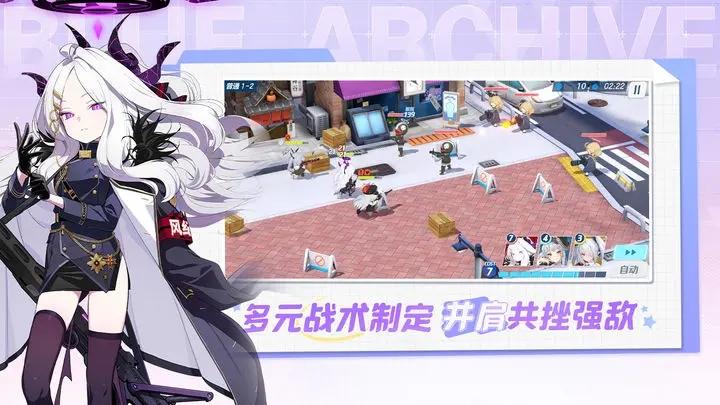 妃呋摸头 1.0.78359