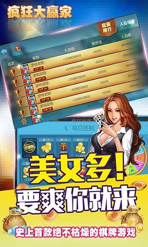 拼十游戏平台 6.1.0