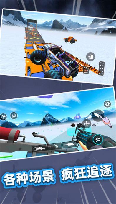 宇宙人我最强截图0