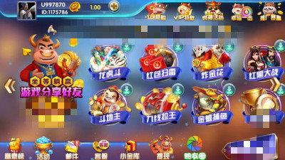 经典街机电玩城 v4.5.9