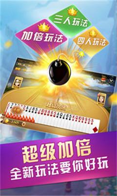 面对面视频棋牌游戏世界