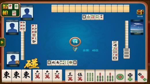 Benxi Mahjong Free