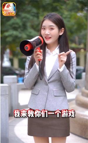 古特麻将app 6.1.0