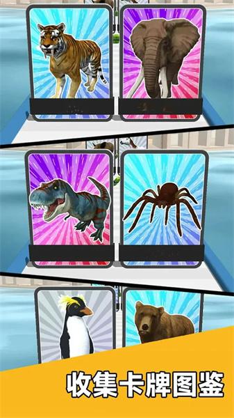 精灵怪物竞技场 189.1.0