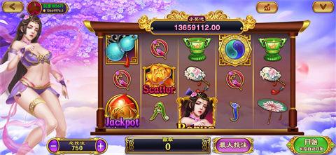 九线拉王水果机 6.1.0