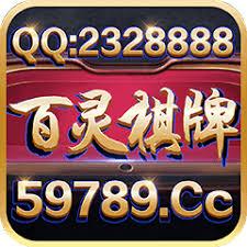 五张翻牌机电玩城超级大亨