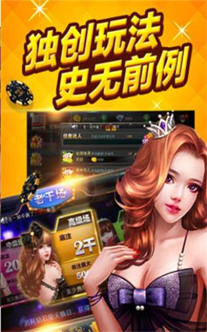 金沙官方棋牌9170