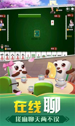 胡乐麻将下载安装