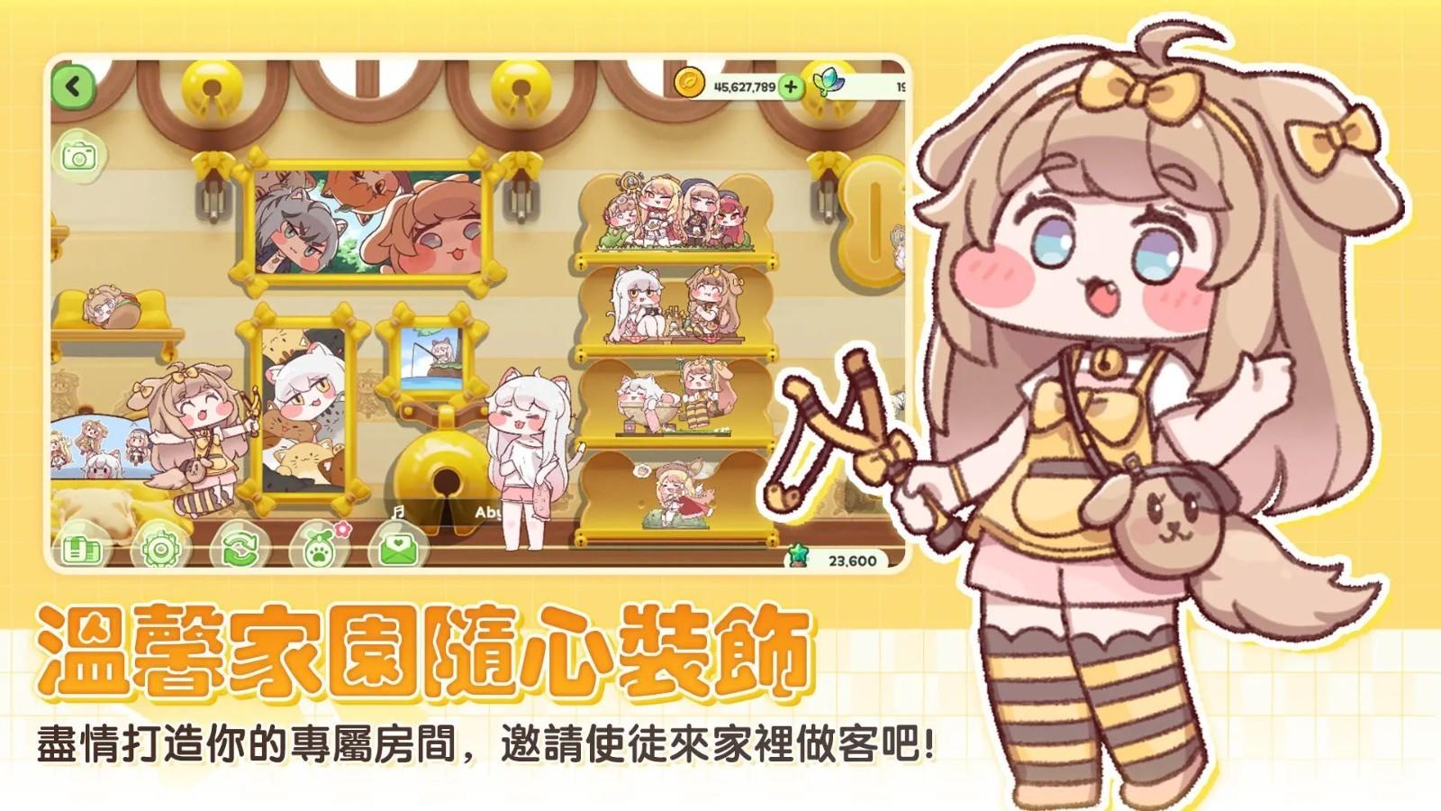 嘟嘟脸恶作剧 v1.0.2