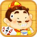 赢家斗地主app