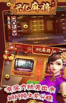 qka中顺游戏 6.1.0