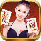 女神斗地主新春版