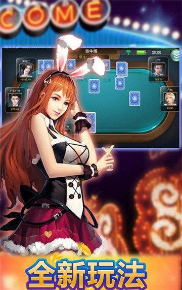 十点半游戏下载 6.1.0