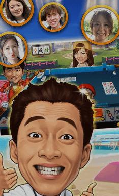 明星麻将三缺一2024版 6.1.0