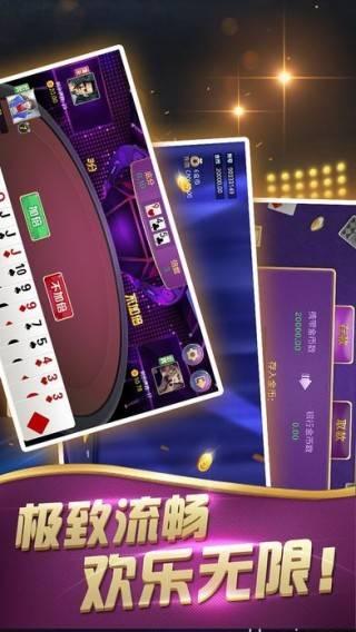 mg4355mg Entertainment Mobile Version