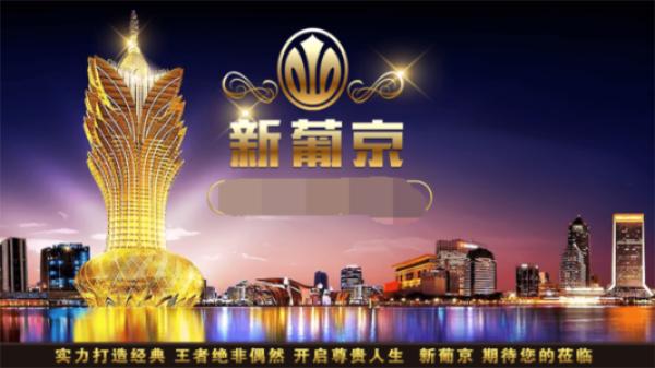 5524澳门24小时娱乐在线app