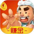 Can you earn money by downloading the Android version of Da Tang Dou Di Zhu?