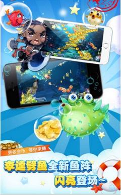 中心游戏中心 6.1.0