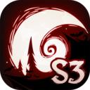 月圆之夜最新版