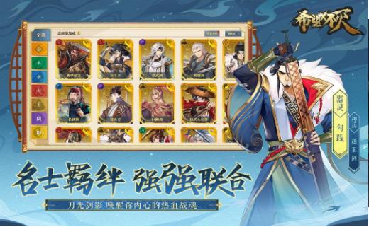 希望消不灭 v1.0.0.7502