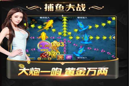 恒盛棋牌正版 6.1.0