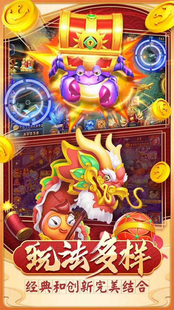 神殿娱乐棋牌官网版最新版2023