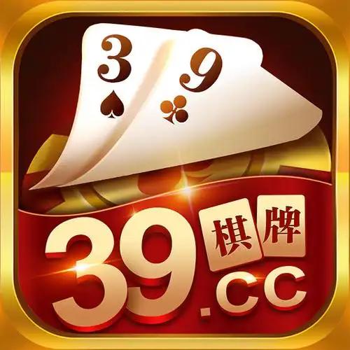 391棋牌