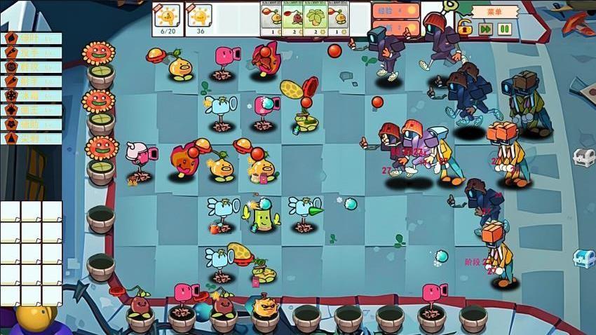 变异植物战争 1.0